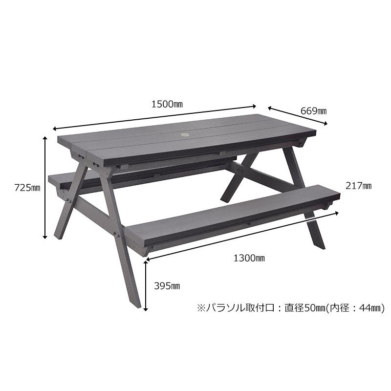 JJ PROHOME ガーデンファニチャー ガーデンベンチ ガーデンチェア 人工