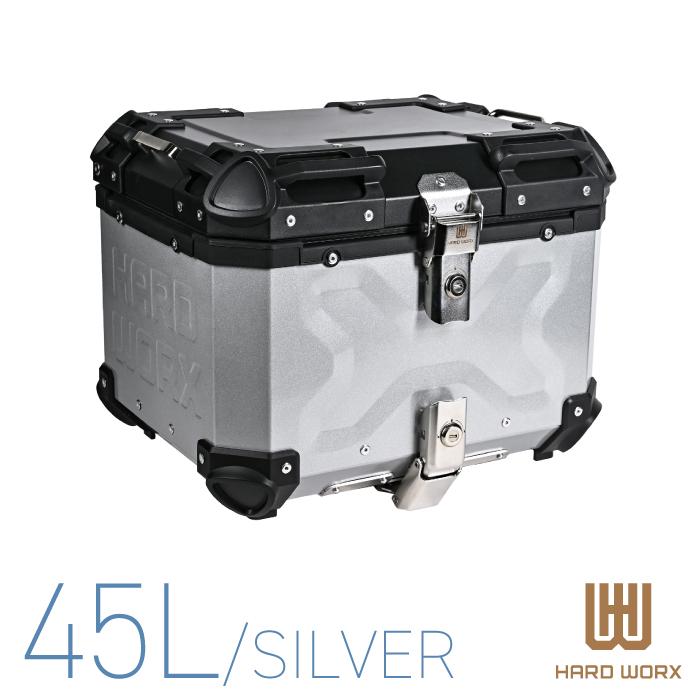 HXNE45 ハードワークス アルミトップケース 45リットル シルバー HARD