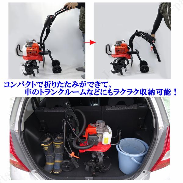 商品説明動画付 耕うん機 エンジン式 耕運 耕耘 手押し タイヤ付 家庭