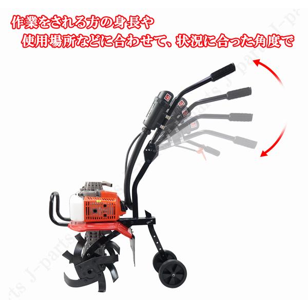 商品説明動画付 耕うん機 エンジン式 耕運 耕耘 手押し タイヤ付 家庭