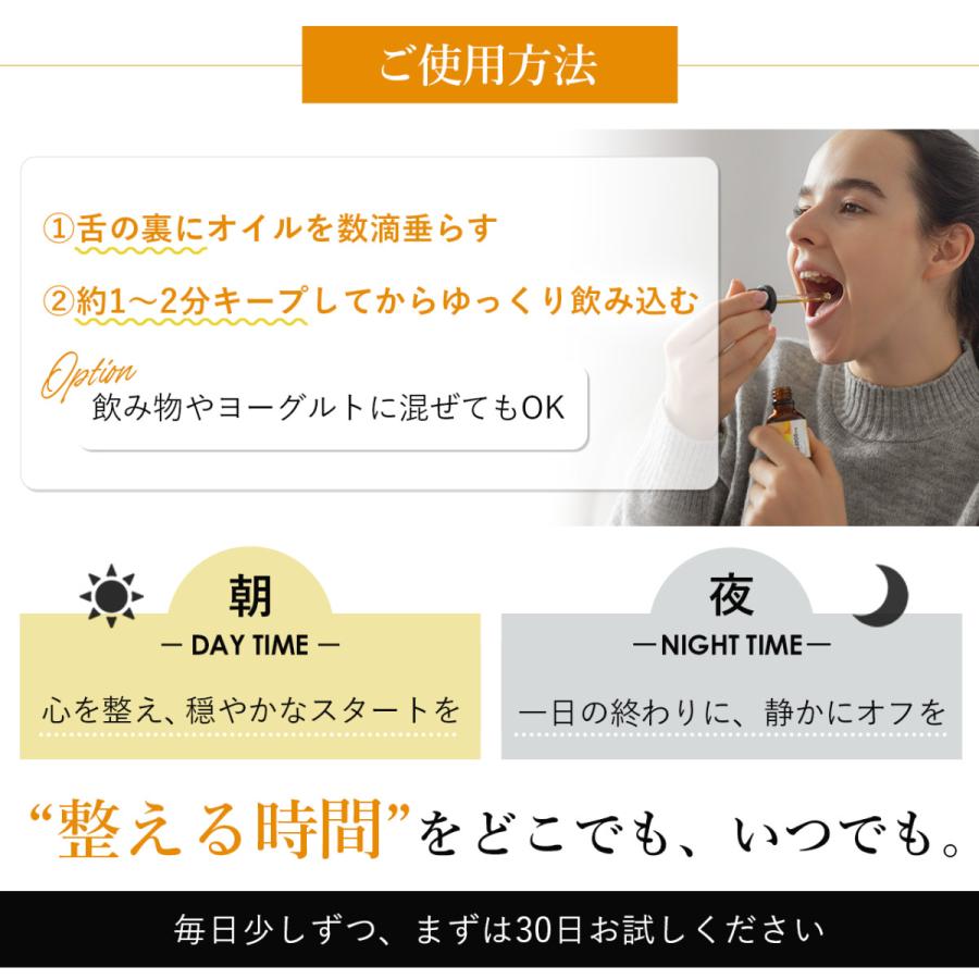 HEMP LEAD（ヘンプリード） CBDオイル 高濃度 5000mg 上級者専用 超高