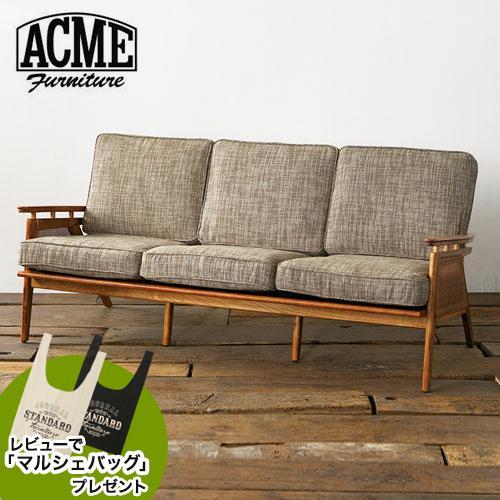 ACME Furniture（アクメファニチャー） ACME Furniture WICKER SOFA 3P