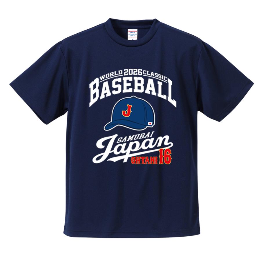大谷翔平 WBC 2026 グッズ Tシャツ 侍ジャパン 名入れ 背番号 山本由伸