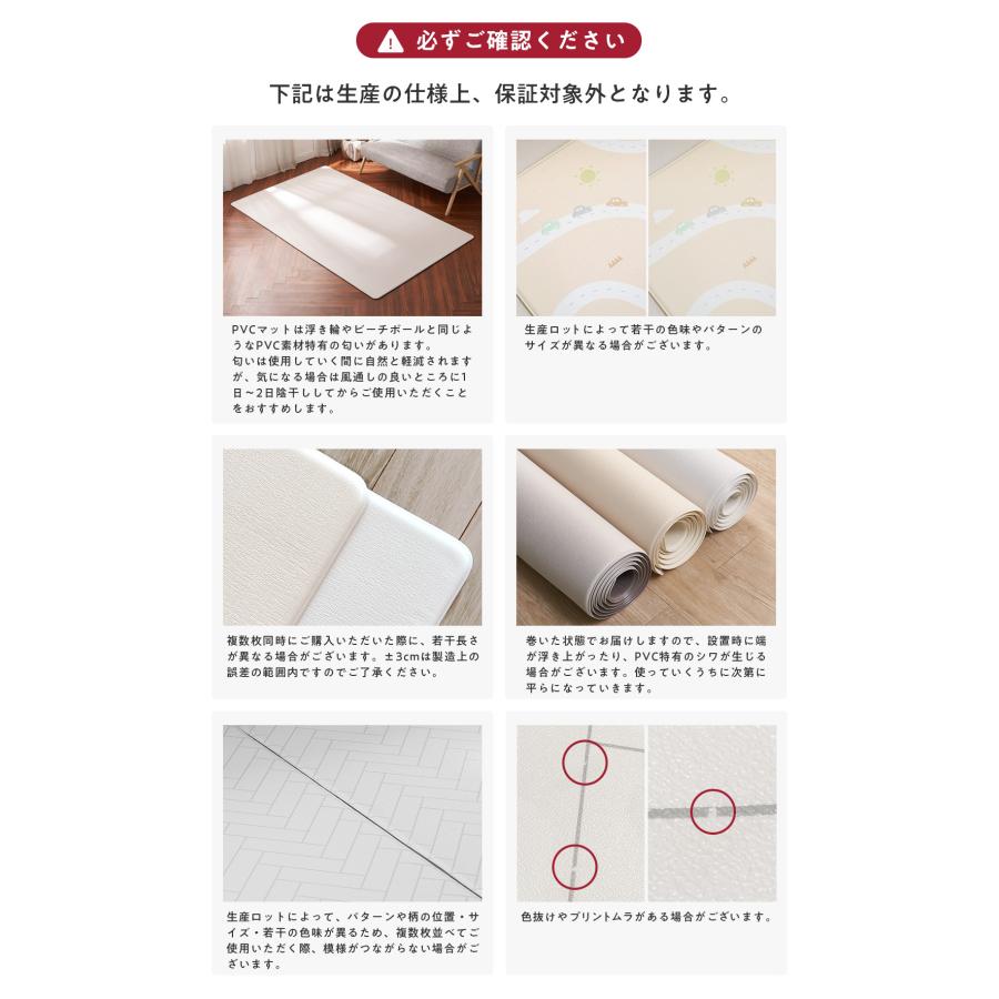 popomi（ポポミ） ＼23日まで12%OFFクーポン／ プレイマット ベビー