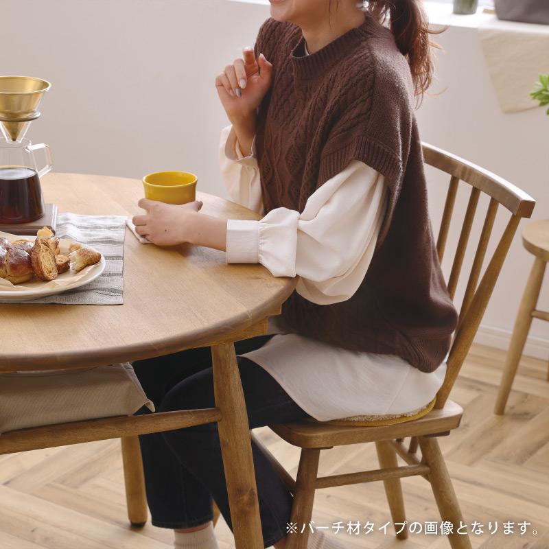 関家具 ANEMONE アネモネ ダイニングチェア バーチ材 板座 チェア