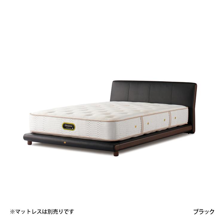 SIMMONS（シモンズ） 本革ベッドフレーム グレースサルーン Q クィーン