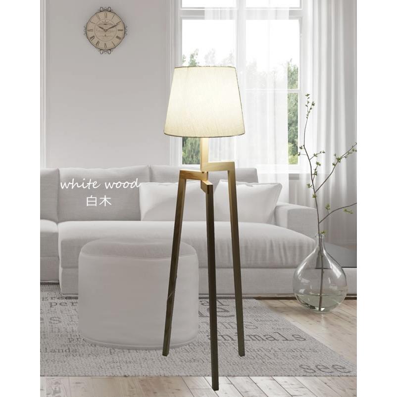 ノーブルスパーク フロアスタンド LK003L（照明 照明器具 間接照明 LED