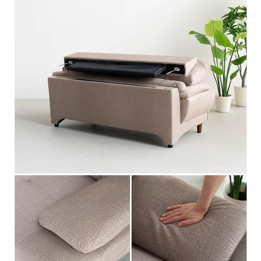 ソファ ソファー 2人掛け 2.5P 脚付き ローソファ ファブリック 幅170