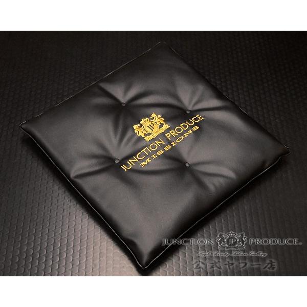 ジャンクションプロデュース コンフォートクッション JPロゴ 座布団