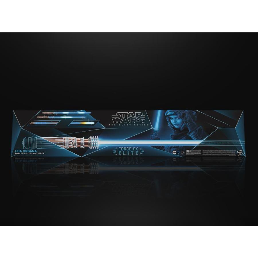 スター・ウォーズ ブラックシリーズ フォースFXライトセーバー