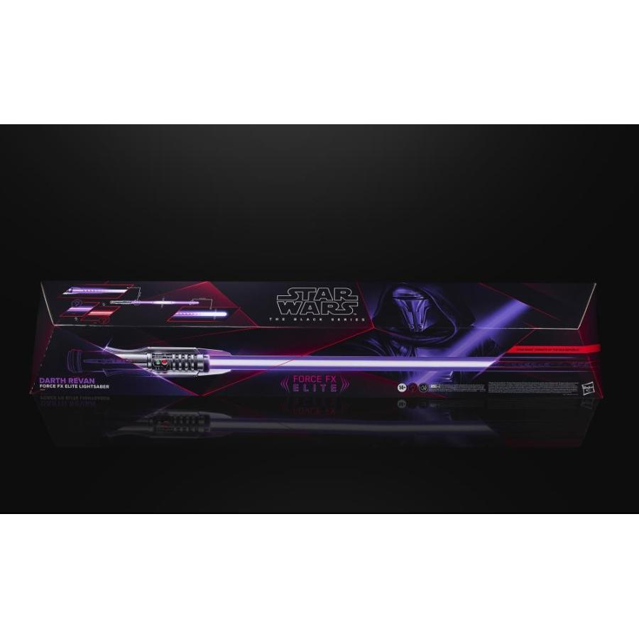 スター・ウォーズ ブラックシリーズ フォースFX エリート