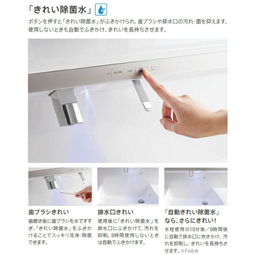 オクターブ（TOTO） TOTO 洗面化粧台 オクターブ 1000幅 2段引き出し