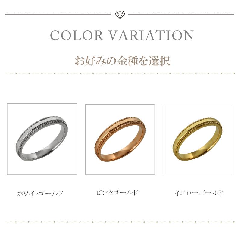 Jewelry i（ジュエリーアイ） ミル打ち リング 3mm幅 10金 指輪 メンズ
