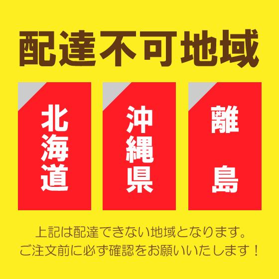 クリナップ 吊戸棚 幅：60cm 高さ：50cm WGTS-60 WG4V-60 クリンプ