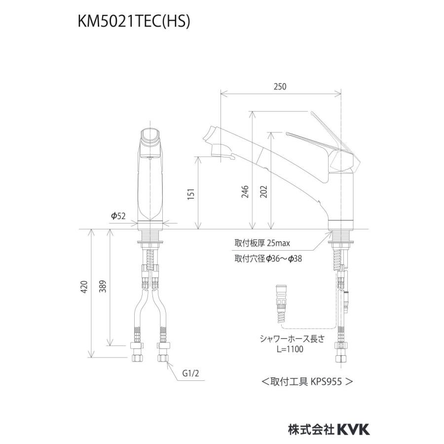 キッチン水栓 シャワー シングルレバー混合水栓 キッチン蛇口 混合栓 1