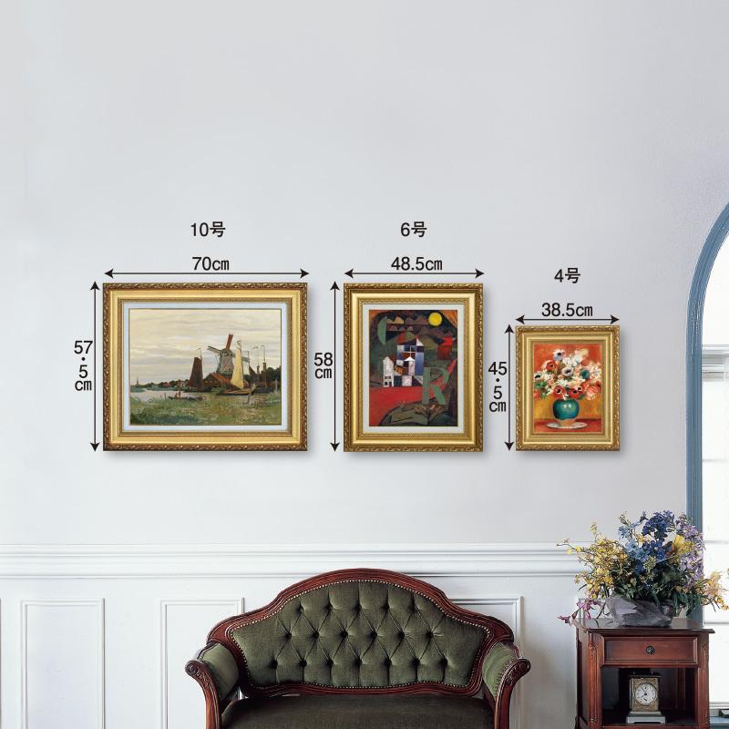 ルノワール 絵画 横たわる裸婦 立体複製名画 レプリカ 額付き 美術品