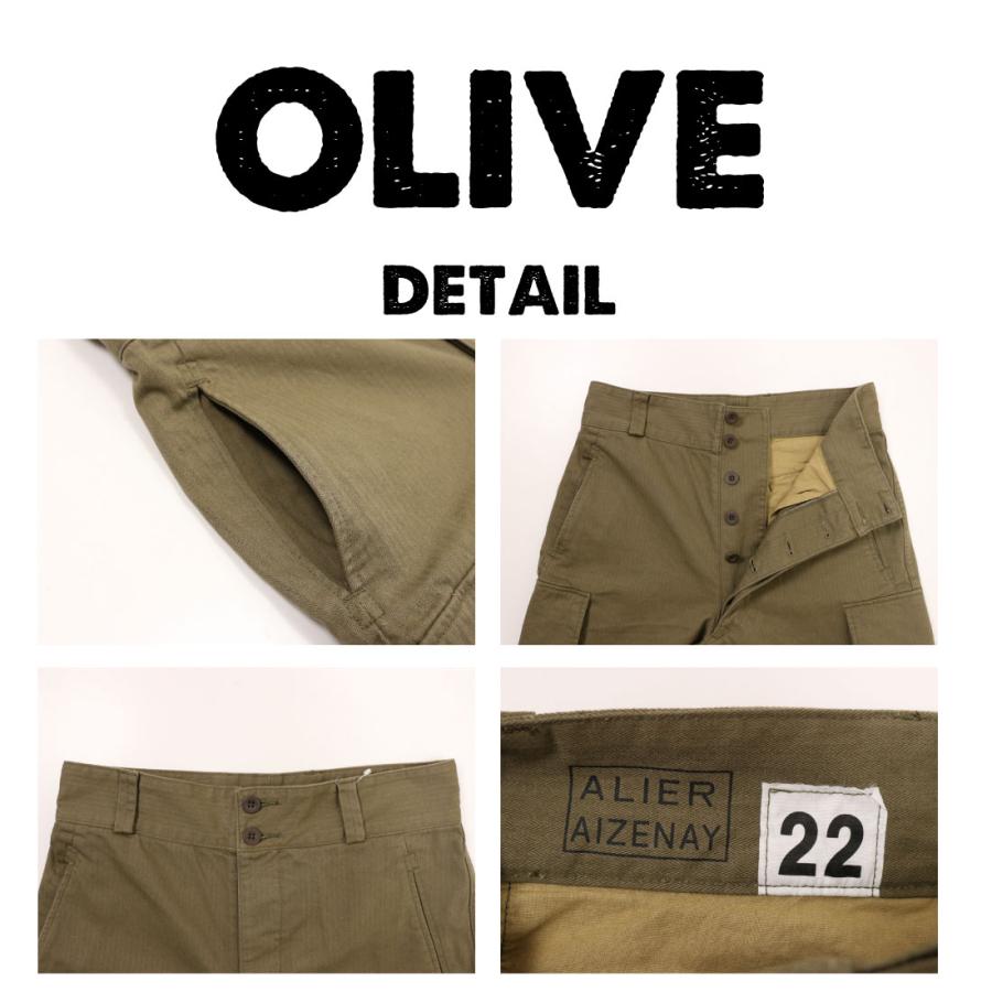 フランス軍タイプ M-47 カーゴパンツ 後期型 HBT ヘリンボーンツイル