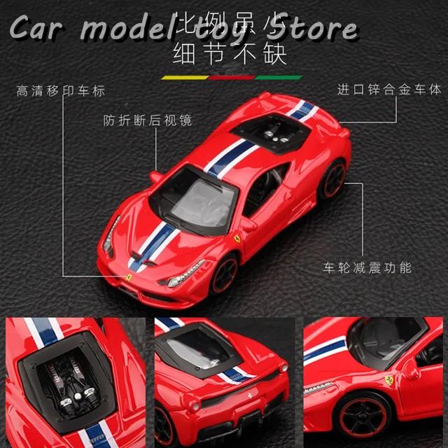 並行輸入品】フェラーリ ブラーゴ 1:64 F40 F50 エンツォ ラ 458 488