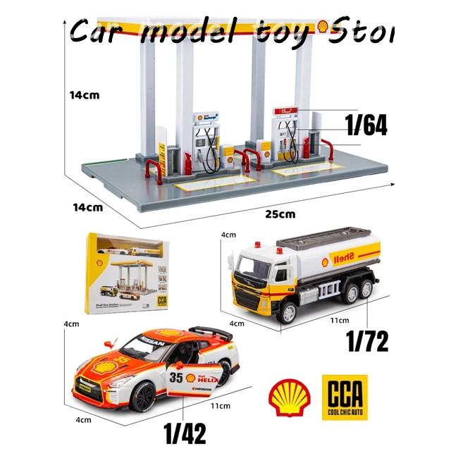 並行輸入品】日産 1:64 ガソリンスタンドモデル GULF / SHELL SENCE