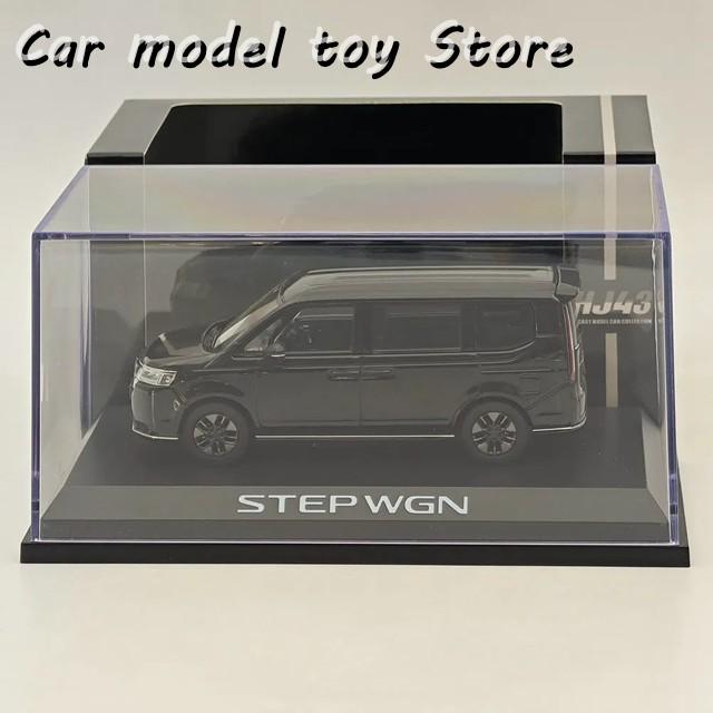 並行輸入品】ホビージャパン 1/43 ステップワゴン E:HEV SPADA