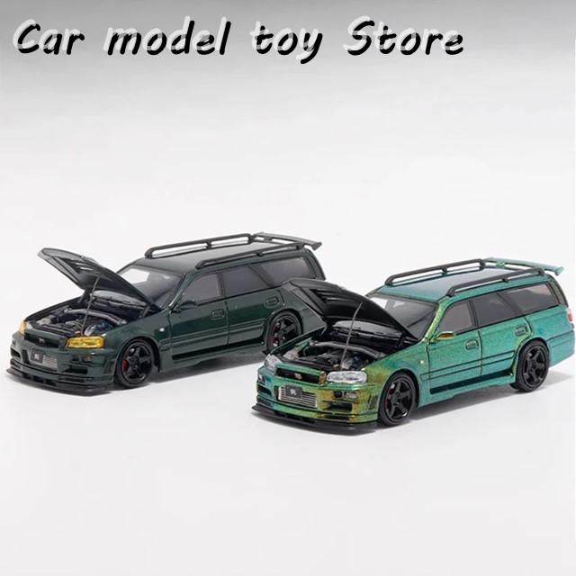 並行輸入品】日産 1:64スケール GTR R34 ステージア ステーション