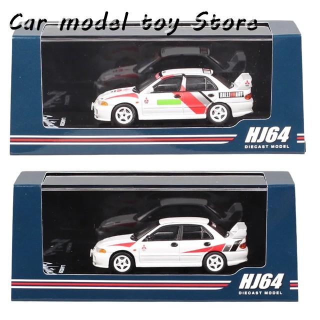 並行輸入品】三菱 ホビージャパン HJ64 1/64 スケール ランサー