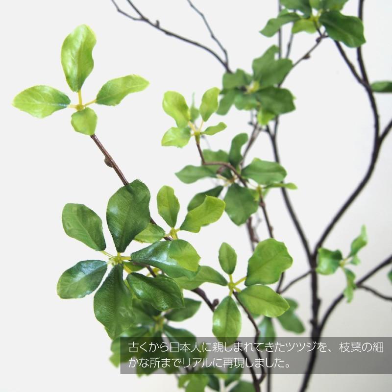 神戸花物語 フェイクグリーン ドウダンツツジ 観葉植物 人工観葉 大型