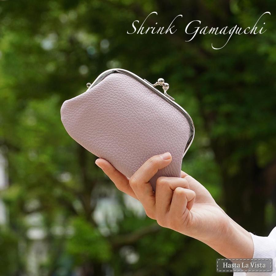 がま口 財布 レディース 本革 シュリンク 日本製 ヌメ革 親子がま口