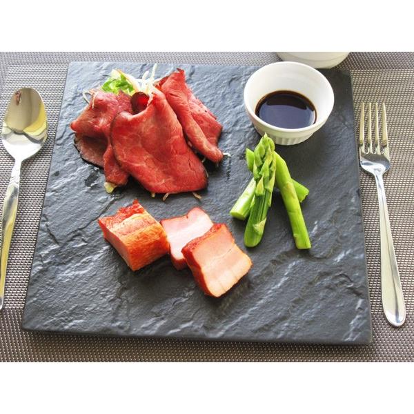 盛れる器」 METEOR 23cm スクエアプレート 黒い食器 黒マット 正方形