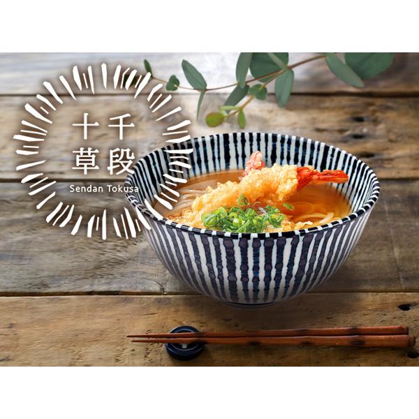 軽量 そば うどん 丼ぶり 950cc 16.5cm 千段十草 どんぶり 日本製 美濃
