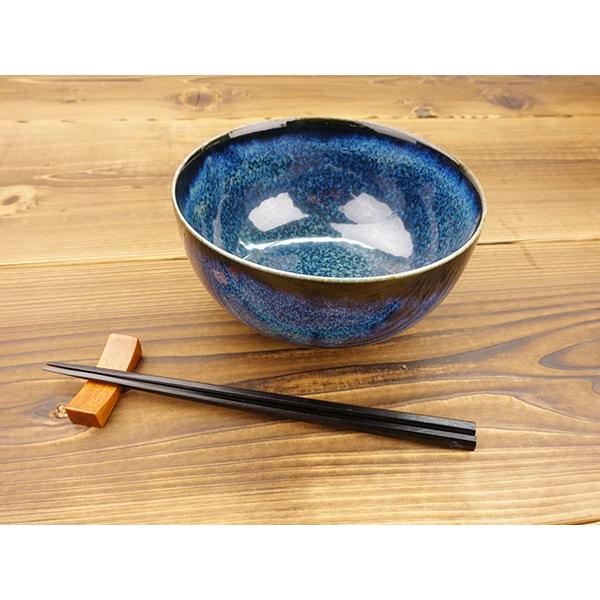 丼ぶり 16cm 1000cc 窯変 紺 食器 おしゃれ どんぶり 和食器 モダン