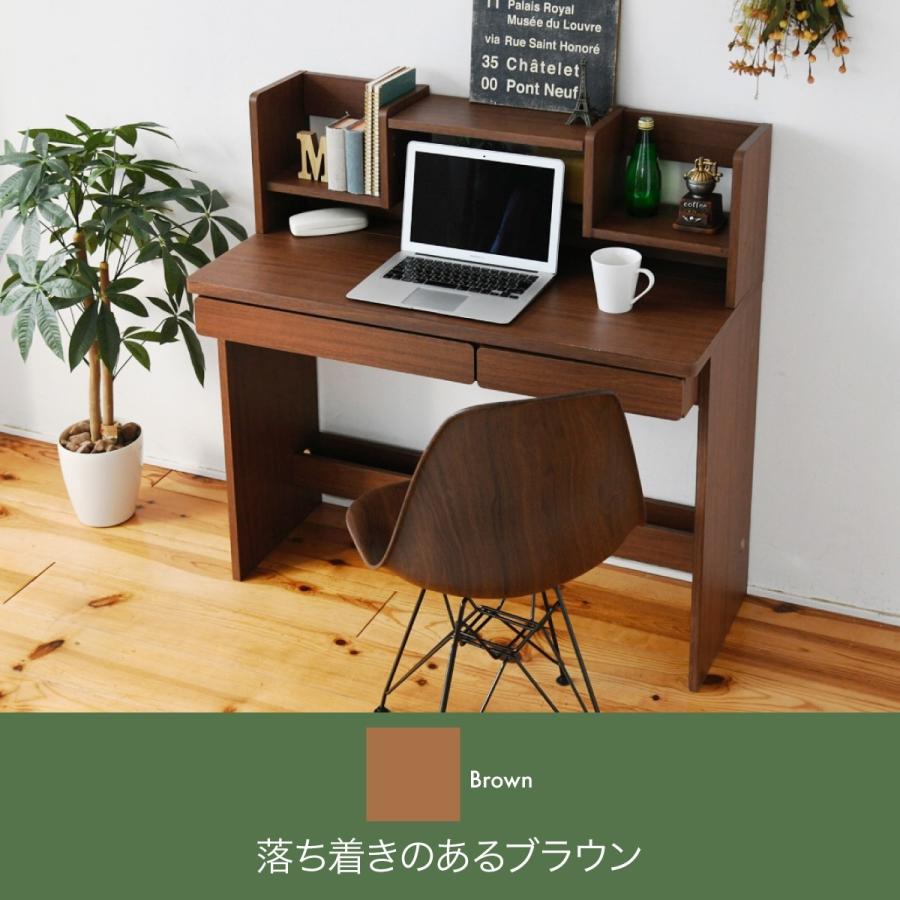 JK-PLAN（ジェイケイ・プラン） コンパクト シンプル 書斎 デスク 幅