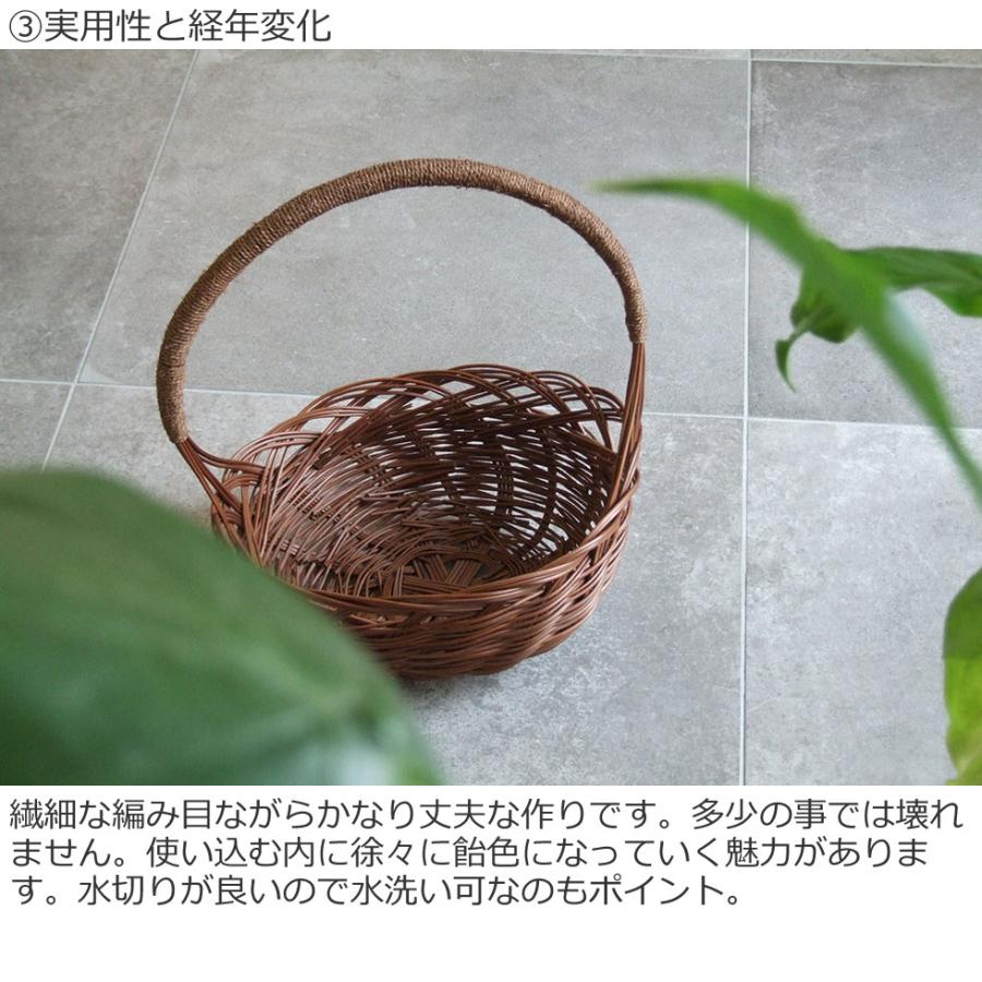 沖縄県 今帰仁村のわらび細工 わらび 縄巻手付かご 32×28 : おまめ