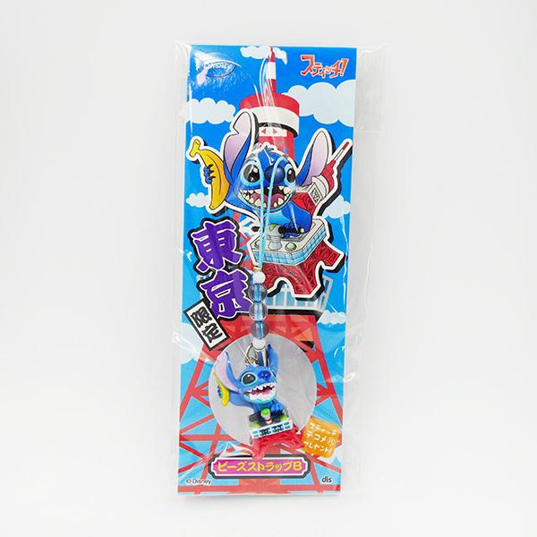 Disney（ディズニー） 東京限定 東京タワー スティッチ ビーズ