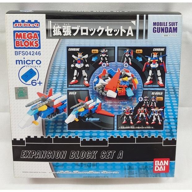 BANDAI（バンダイ） メガブロック 拡張ブロックセットA ガンダム G