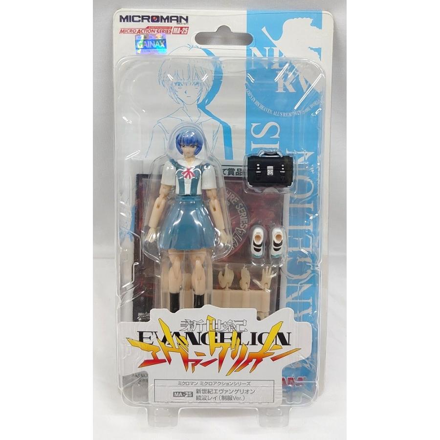 タカラトミー（TAKARA TOMY） ミクロマン ミクロアクションシリーズ MA