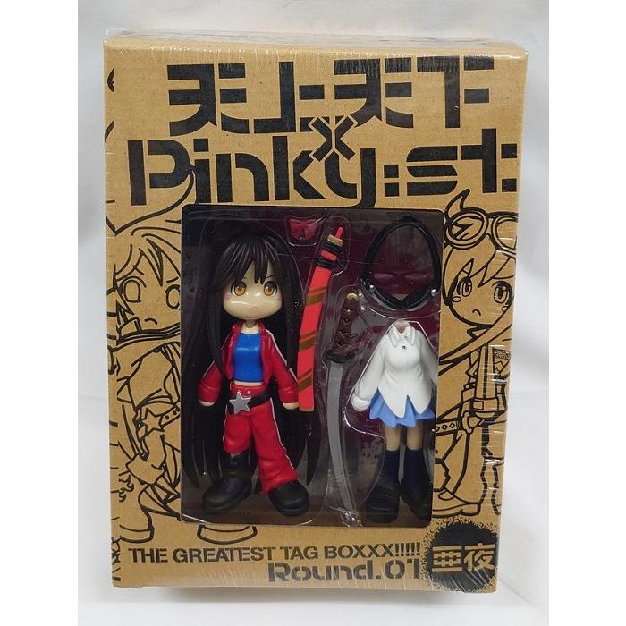 天上天下×Pinky:st 亜夜＆真夜＆五十鈴セット ピンキーストリート