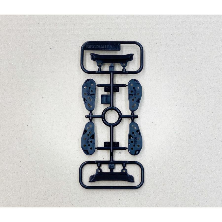 ミニ四駆 フロントアンダーガード ブラック ばら売り : おもちゃの