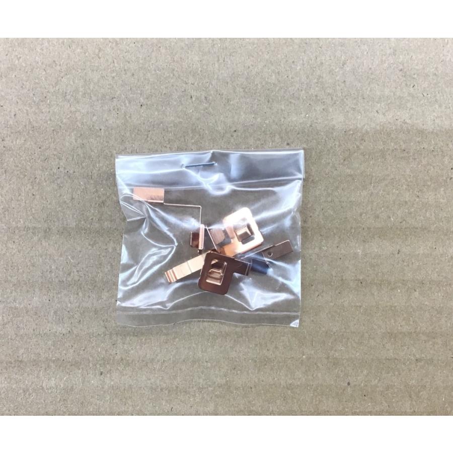 ミニ四駆 MS・MAシャーシ用ノーマル金具 ばら売り : おもちゃの