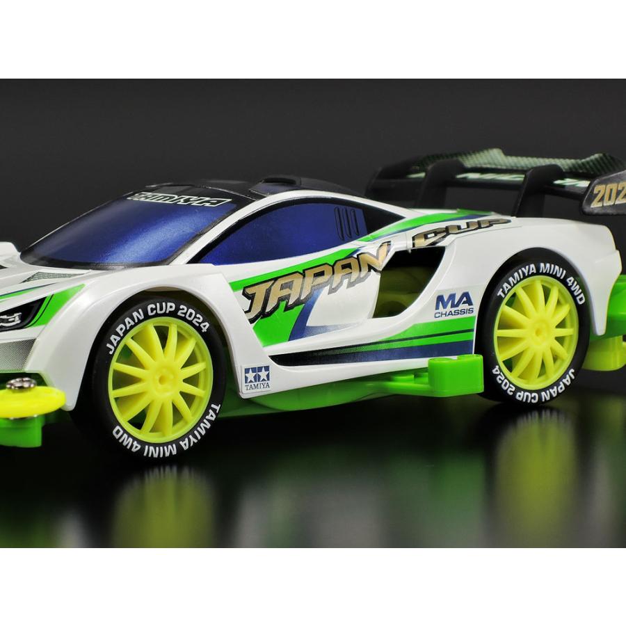 ミニ四駆 95168 イグニシオン ジャパンカップ 2024 (MAシャーシ