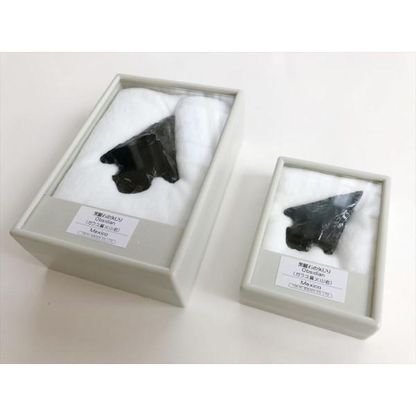 黒曜石やじり 黒曜石やりポイント レプリカ 2点セット 矢じり ガラス