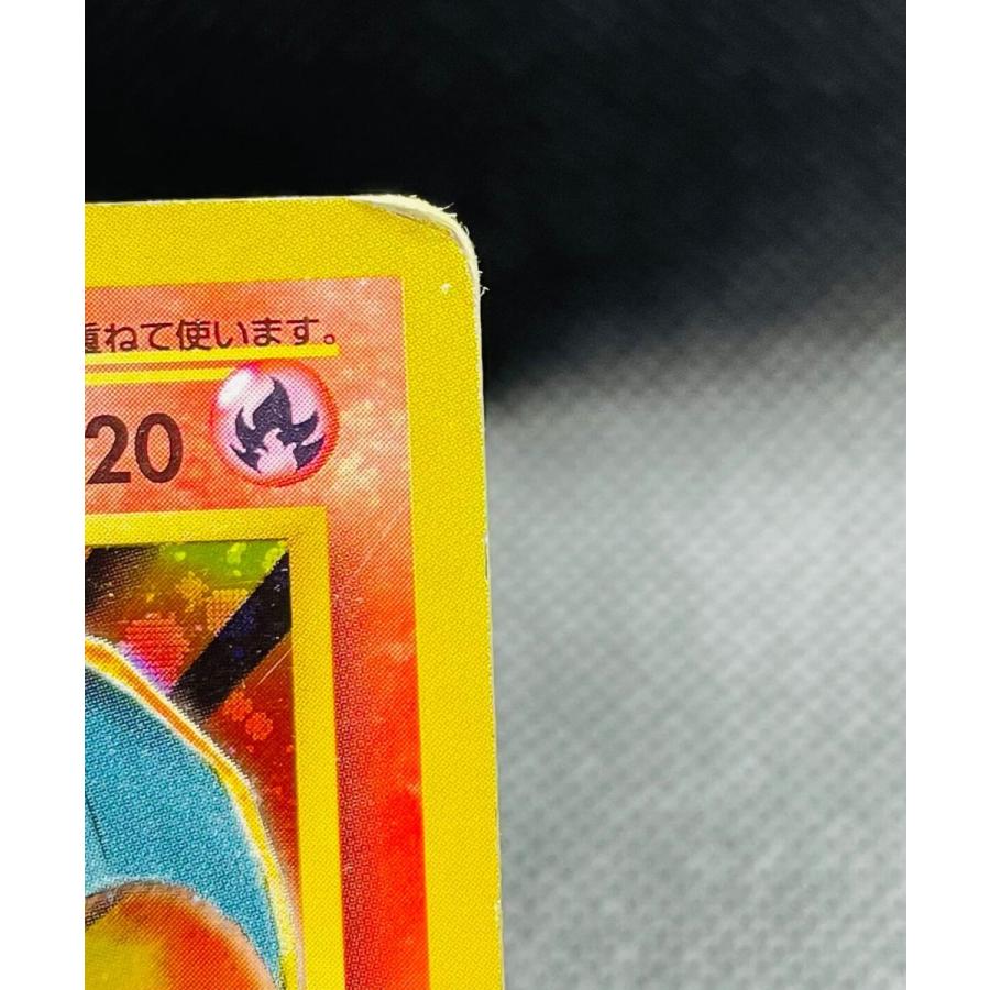 ポケモンカード リザードン かえんポケモン 旧裏面 ほのおタイプ