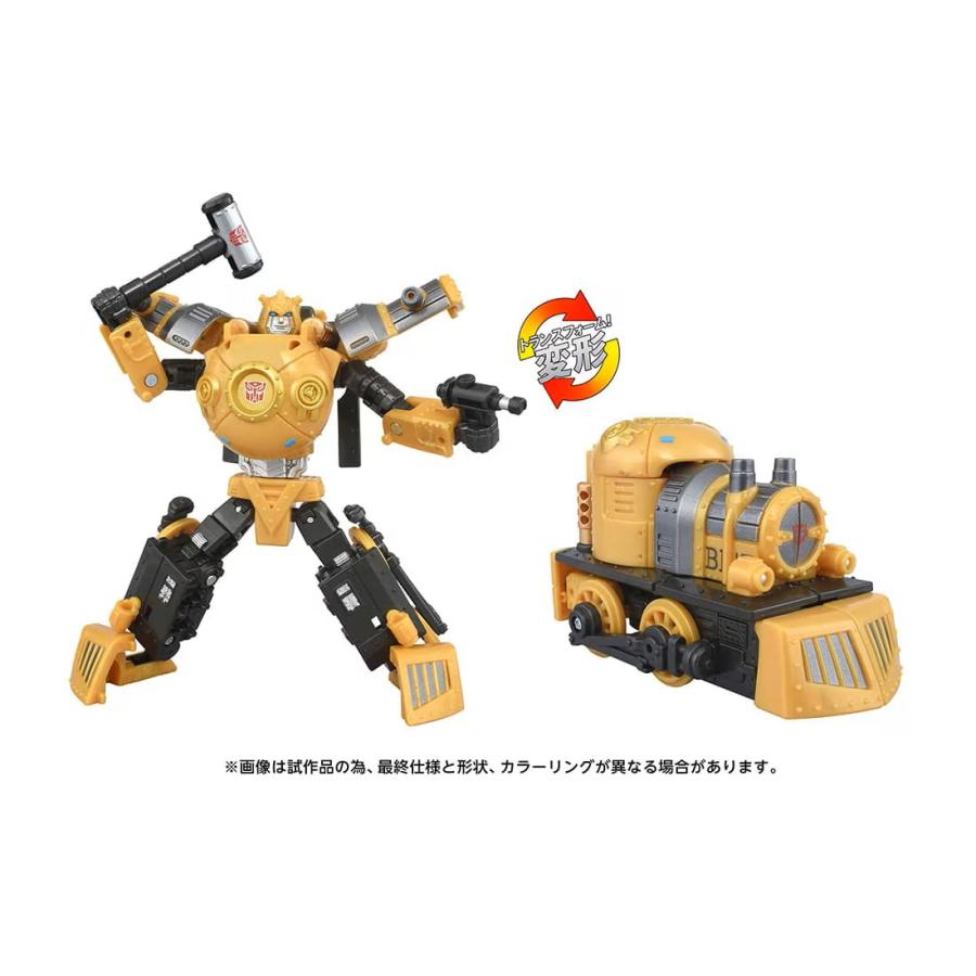 タカラトミー（TAKARA TOMY） トランスフォーマータイムライン ハート