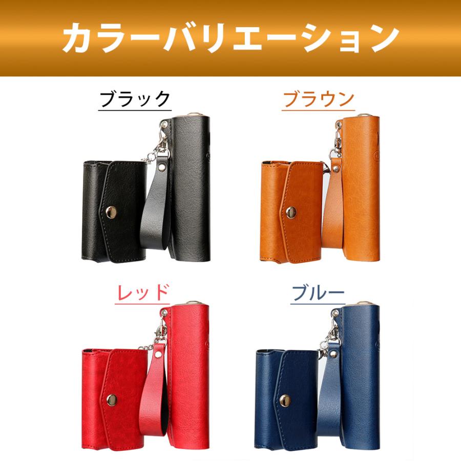 アイコス イルマ ワン イルマi イルマアイ ヒートスティックケース