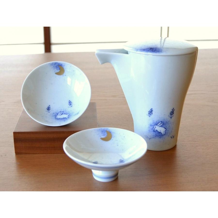 酒器セット 徳利 おちょこセット 有田焼 日本酒 徳利1個と盃2個の3