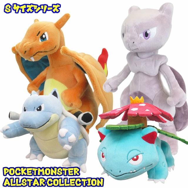 Pokemon（ポケモン） ポケットモンスター ぬいぐるみ S オールスター