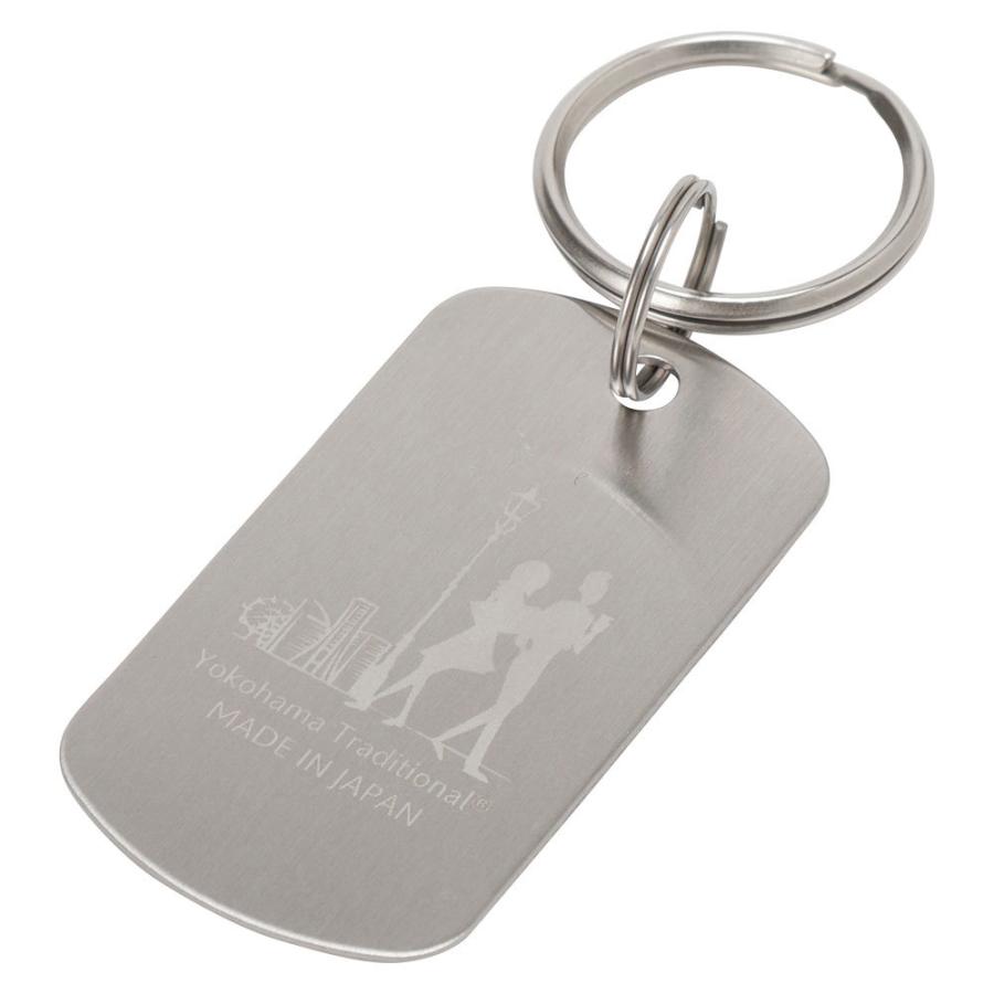 ドッグタグ キーホルダー プレート キーリング 横濱トラディショナル