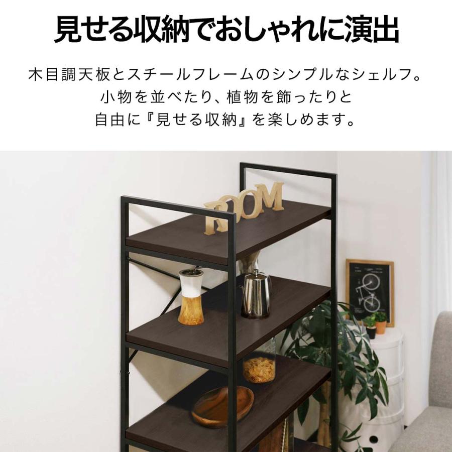 1年保証 ラック スチール 幅80cm 5段 シェルフ オープンラック