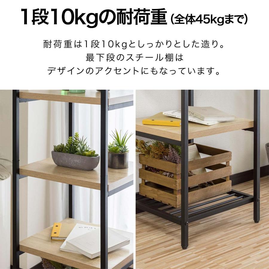 1年保証 ラック 収納棚 アイアンシェルフ シェルフ おしゃれ