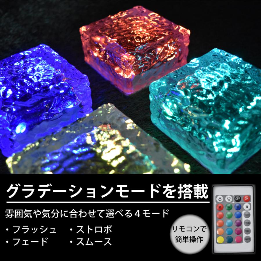 ソーラーライト 16色 ガーデンライト 屋外 ソーラー おしゃれ 防水